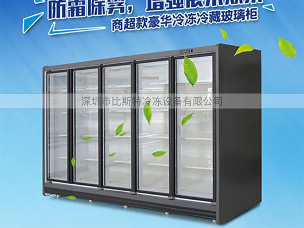 南昌超市冷藏玻璃展示立柜
